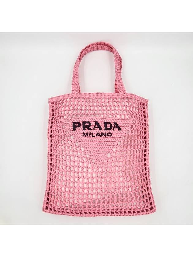 Women s Crochet Tote Bag 3916 - PRADA - BALAAN 4