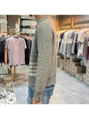 Donegal 4-Bar Striped Crew Neck Wool Knit Top Light Grey - THOM BROWNE - BALAAN 5