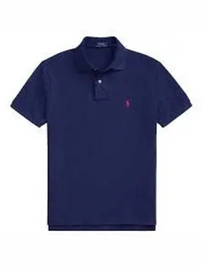 Men's Red Embroidered Logo Polo Shirt Navy - POLO RALPH LAUREN - BALAAN 2