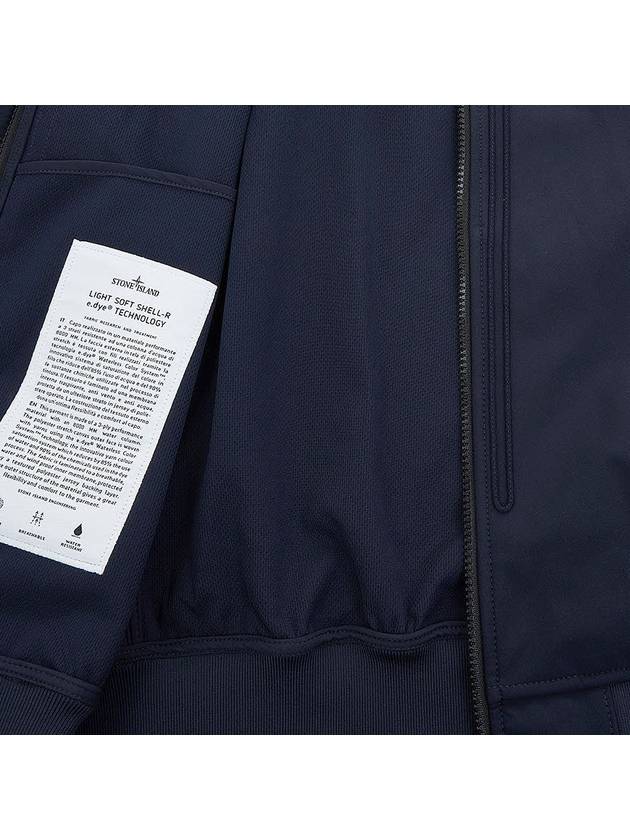 Wappen Patch Soft Shell Hooded Jacket Navy - STONE ISLAND - BALAAN 10