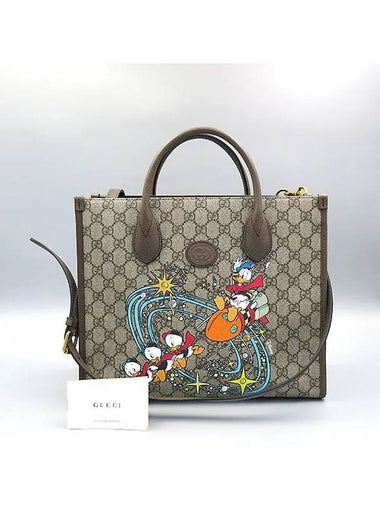 648134 2 WAY bag - GUCCI - BALAAN 1