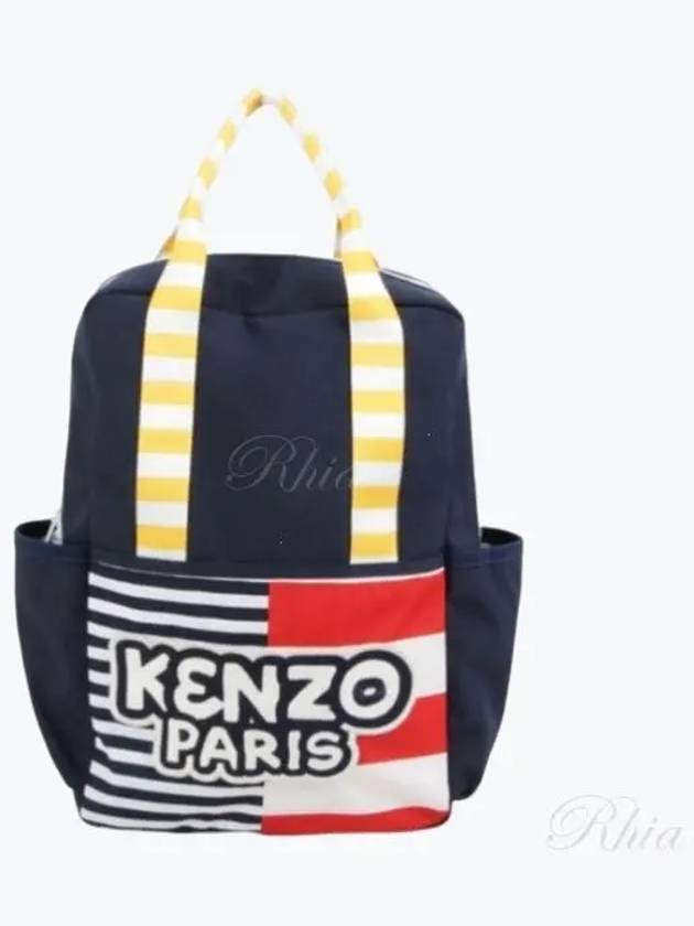 Kids Rucksack Embroidered Logo Backpack Navy - KENZO - BALAAN 2