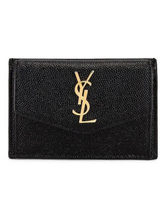 Uptown Grain De Poudre Embossed Leather Flap Card Case Black - SAINT LAURENT - BALAAN 2