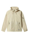 Sky Valley Windbreaker Gravel - THE NORTH FACE - BALAAN 1