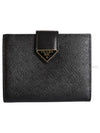 Small Smooth Saffiano Leather Half Wallet Black - PRADA - BALAAN.