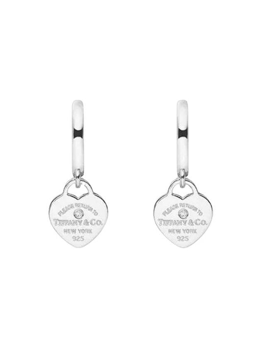 Women's Hoop Earrings Silver - TIFFANY & CO. - BALAAN 1