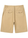 24SS Men's Cotton NoTuck Shorts Beige SWDQEMPA01BI - SOLEW - BALAAN 2