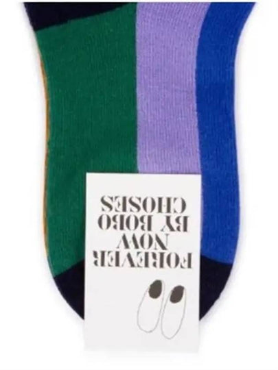 Kids Multicolor Socks 222AI031 010 - BOBO CHOSES - BALAAN 2