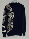 knit 100 - ALEXANDER MCQUEEN - BALAAN 3