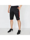 Summer training shorts - MIZUNO - BALAAN 1