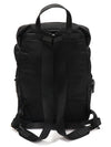 1BZ039 Black Tesuto Pocono Nylon Silver Triangle Logo Bella Backpack - PRADA - BALAAN 4