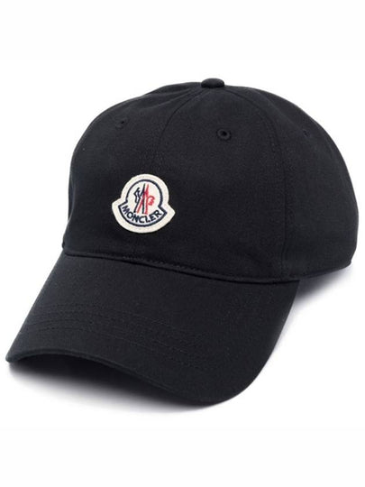 Gabardine Baseball Cap Black - MONCLER - BALAAN 2