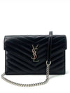 Monogram Envelope WOC Cross Bag 393953 - SAINT LAURENT - BALAAN 2