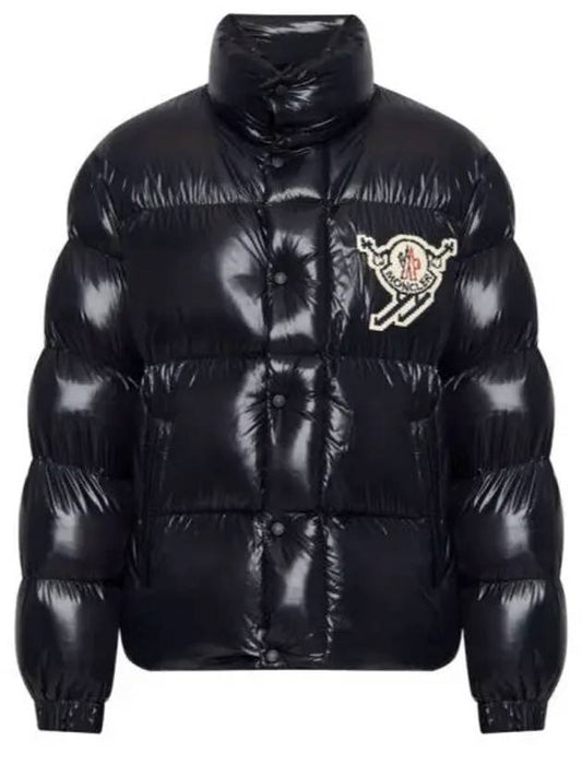 LESTE 1A00118 595GJ 999 short down jacket - MONCLER - BALAAN 1