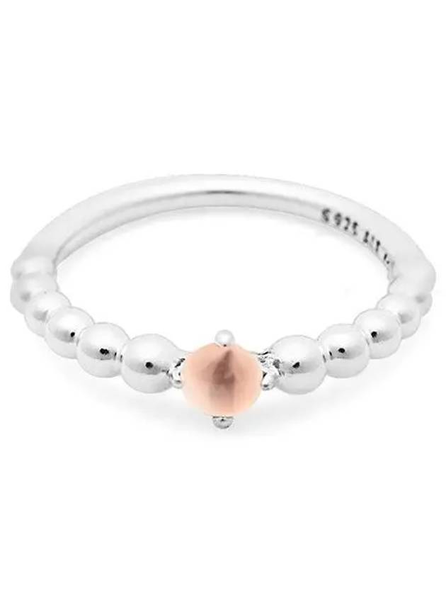 Misty Rose Beaded Ring Silver - PANDORA - BALAAN 2