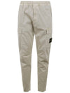 Wappen Patch Cargo Track Pants Navy - STONE ISLAND - BALAAN 8