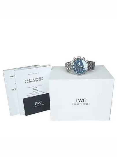 IW377717 Pilot Watch Chronograph Little Prince 44 Automatic Steel - IWC - BALAAN 2