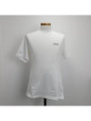 Small Logo TShirt White 597369 - BARBOUR - BALAAN 1