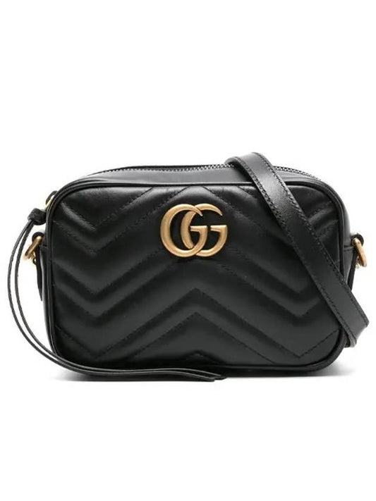 GG Marmont Zip Top Matelasse Mini Cross Bag Black - GUCCI - BALAAN 2