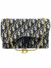 Women s S5620CTZQ M928 Oblique Jacquard Saddle Chain Pouch Cross Bag - DIOR - BALAAN 5