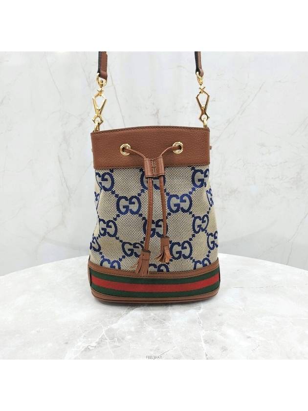 Lux You Ophidia maxi GG bucket bag - GUCCI - BALAAN 1