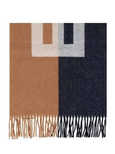 Logo Jacquard Two-Tone Fringe Scarf - BALLY - BALAAN 2