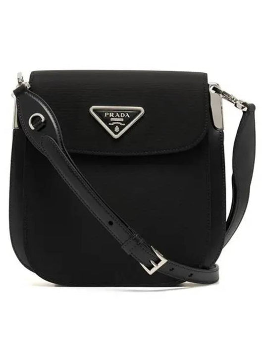 Margit Nylon Shoulder Bag Black - PRADA - BALAAN 1