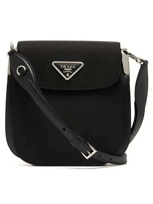 Pocono Nylon Margit Shoulder Bag Black - PRADA - BALAAN 1