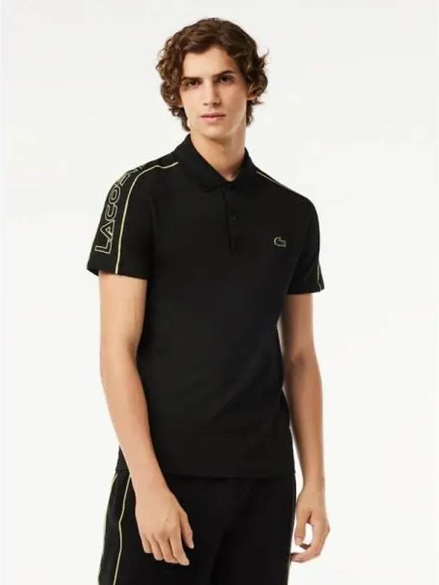 Men s Active Color Scheme Piping Logo Match Piketty PH5950 53N 6VT Domestic Product GQ2N23101036814 - LACOSTE - BALAAN 1