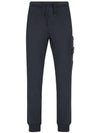 Men's Wappen Patch Training Jogger Pants Navy - STONE ISLAND - BALAAN 2