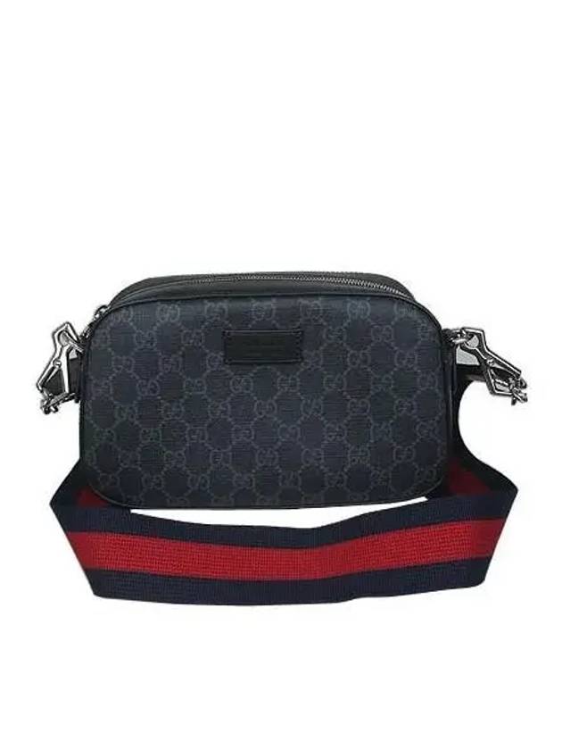 574886 Crossbody Bag - GUCCI - BALAAN 1