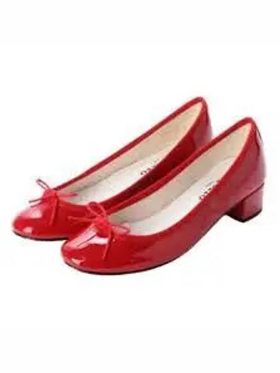 Women's Camille Ballerinas Red - REPETTO - BALAAN 2