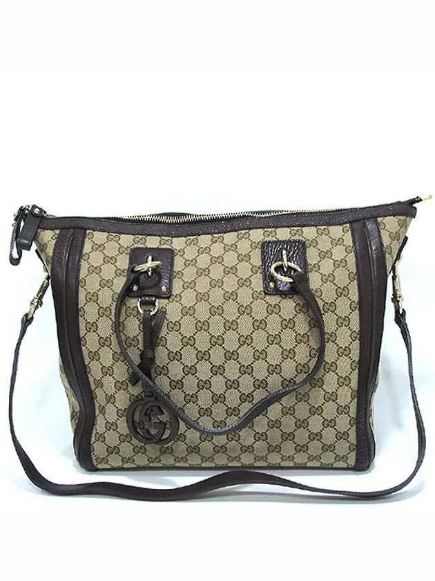 247280 2 WAY bag - GUCCI - BALAAN 2