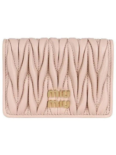 Matelasse Nappa Leather Card Wallet Pink - MIU MIU - BALAAN 2