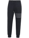 Men's Diagonal Stripe Waffle Track Pants Dark Grey - THOM BROWNE - BALAAN 1