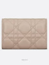 XS Lady Cannage Lambskin Flap Wallet Powder Beige - DIOR - BALAAN 5