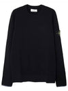 Logo Patch Crew Neck Knit Top Black - STONE ISLAND - BALAAN 2