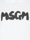 Brushed Logo Print Hoodie White - MSGM - BALAAN 6