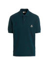 Afko Logo Cotton Polo Shirt Green - ISABEL MARANT - BALAAN 1