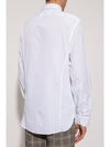 Double G Cotton Silk Long Sleeve Shirt White - GUCCI - BALAAN 4