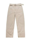 Twisted Belted Jeans Beige - LEMAIRE - BALAAN 5