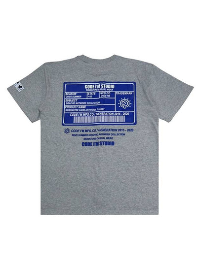 Guarantee Card Printing Overfit Short Sleeve T-Shirt Grey - CODE I'M - BALAAN 2