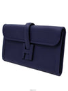 women clutch bag - HERMES - BALAAN 2