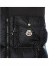 So Caramel Busan Aust padded vest 1A00056 5967G 999 - MONCLER - BALAAN 4