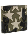 Camouflage Star Half Wallet LY2P0445GAL Khaki - VALENTINO - BALAAN 5