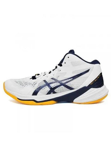 Sky Elite FF MT 2 1051A065103 Indian Shoes - ASICS - BALAAN 1