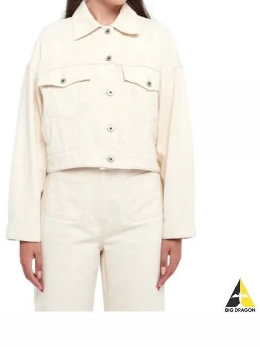 Ribe Denim Jacket White - MAX MARA - BALAAN 2