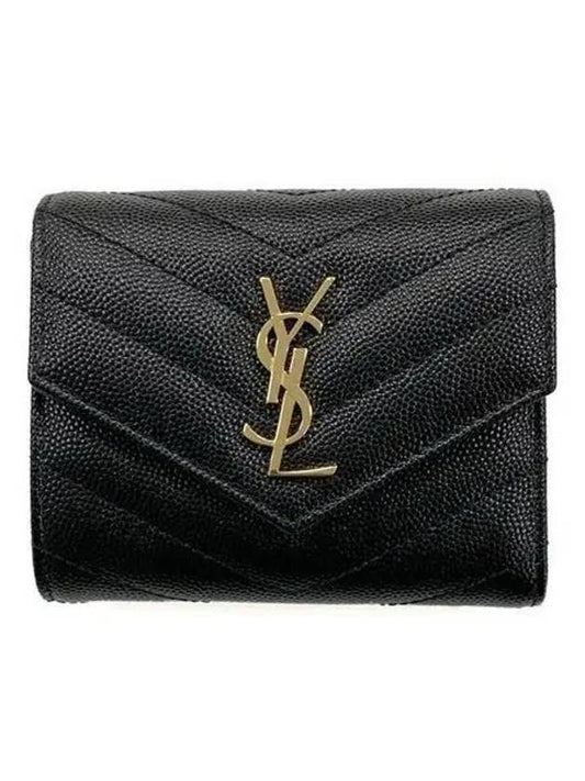 692061 Monogram Lo 1052412 - SAINT LAURENT - BALAAN 1