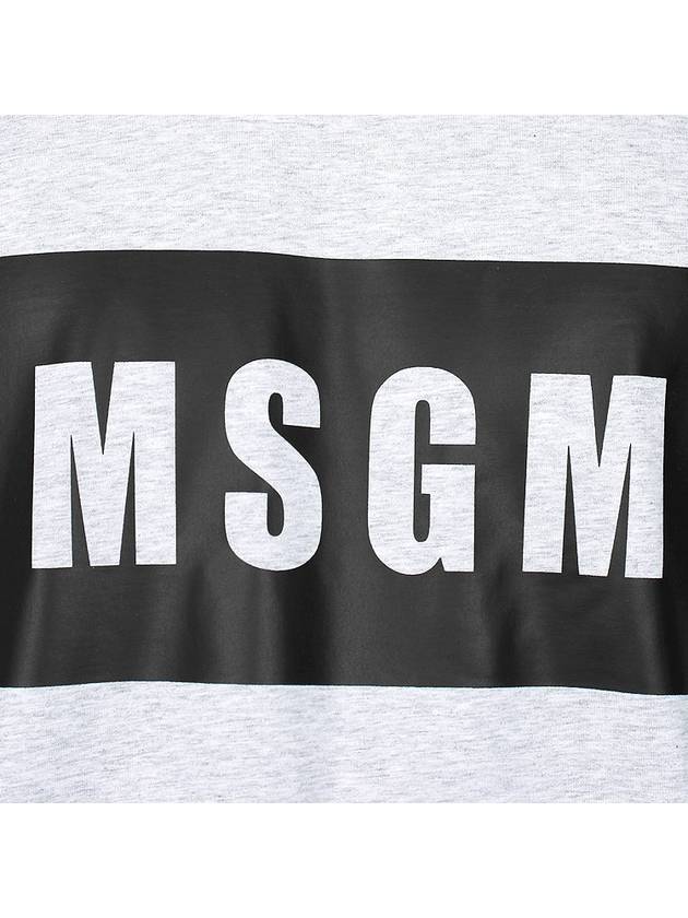 Box Logo Print Short Sleeve T-Shirt Grey - MSGM - BALAAN 7