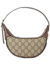 Ophidia GG mini shoulder bag ebony beige - GUCCI - BALAAN 4